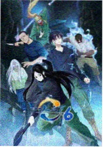 日本科幻动漫《月面邮差》动画封面