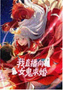 日本日常动漫《猫町事务所》动画封面